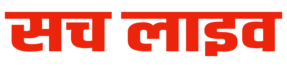 हिंदी समाचार। ताज़ा खबरें। राजनीती, खेल, टेक, धर्म व अपराध न्यूज़