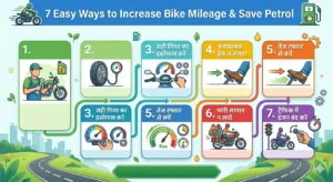 Bike mileage increase tips