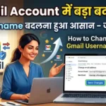 Gmail Account Update username